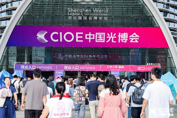 Lanoptics gains strong market traction at CIOE 2025